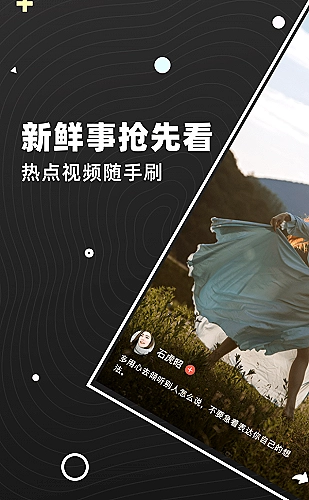 双妃直播双声音乐会音乐主题封面